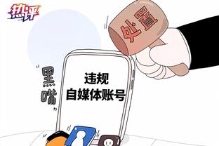 开云登录官方app平台下载截图1